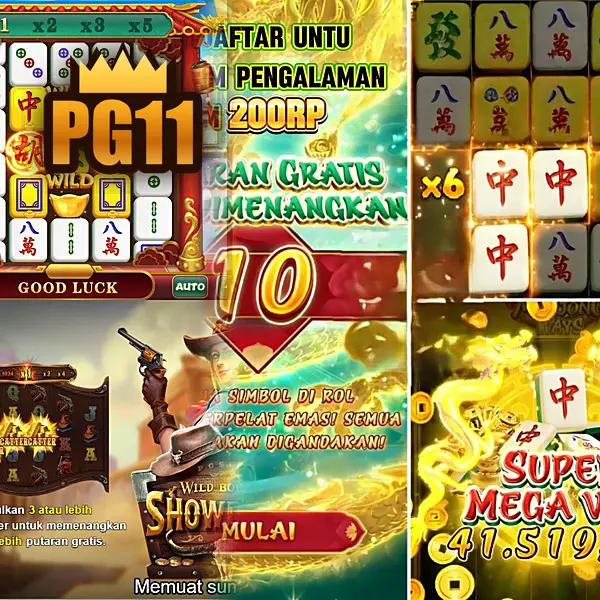 pg11 Unduh